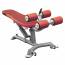 Скамья для пресса Aerofit IT7013 - Скамья для пресса Aerofit IT7013