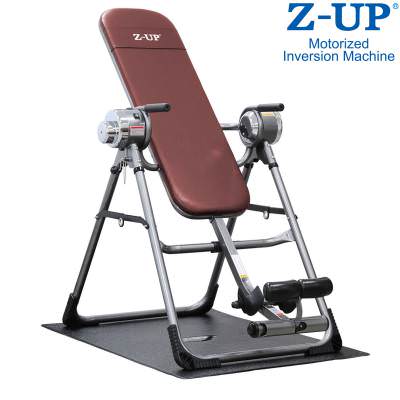 Инверсионный стол Z-UP 3 Dark Brown Инверсионный стол Z-UP 3 Dark Brown Инверсионный стол Z-UP 3 Dark Brown ( складная модель).
Цвет: темно - коричневый.
Регулировка под рост пользователя: от 145 до 188 см .
Вес пользователя: до 120 кг.
Размер в рабочем виде: 88 х 190 х 201 см.
Размер в собранном виде: 88 х 64 х 181 см.
Мотор: DC 24В, AC 220В, 75Вт,0,9 об/мин.
Угол вращения спинки: от 53 до 93 градусов.
Размер упаковки: 90 х 123 х 50 см.
Масса: 40 кг.
Производство:Корея.
Гарантия: 12 месяцев.