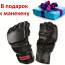 Водоналивной мешок Century Wavemaster 2XL PRO красный - Водоналивной мешок Century Wavemaster 2XL PRO красный